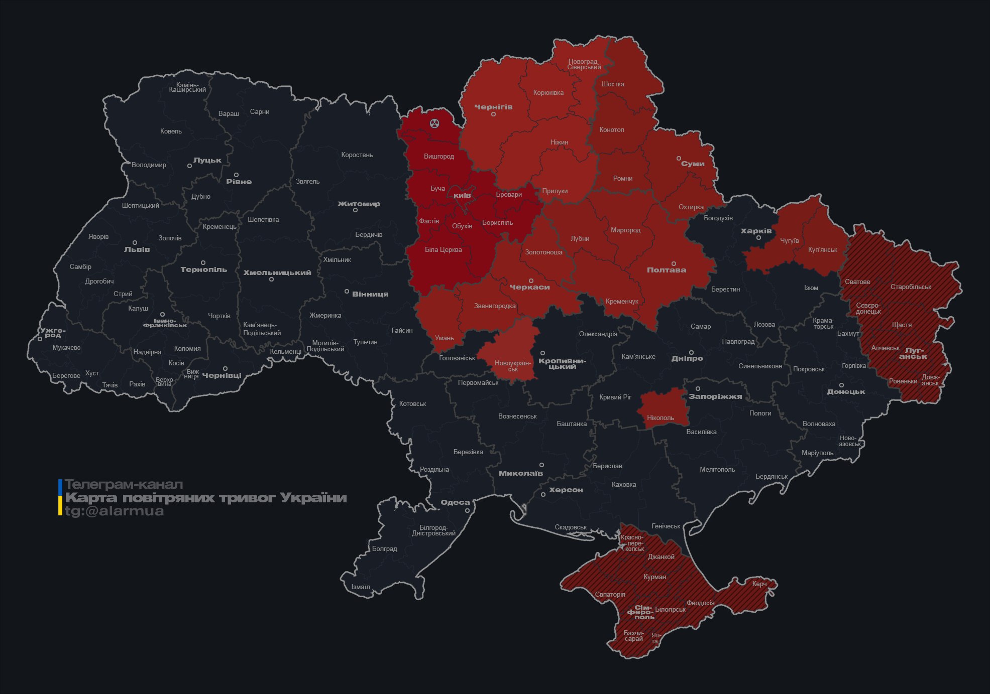 Украину массированно атакуют российские "Шахеды": где риск ударов